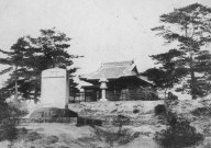 旧大村神社